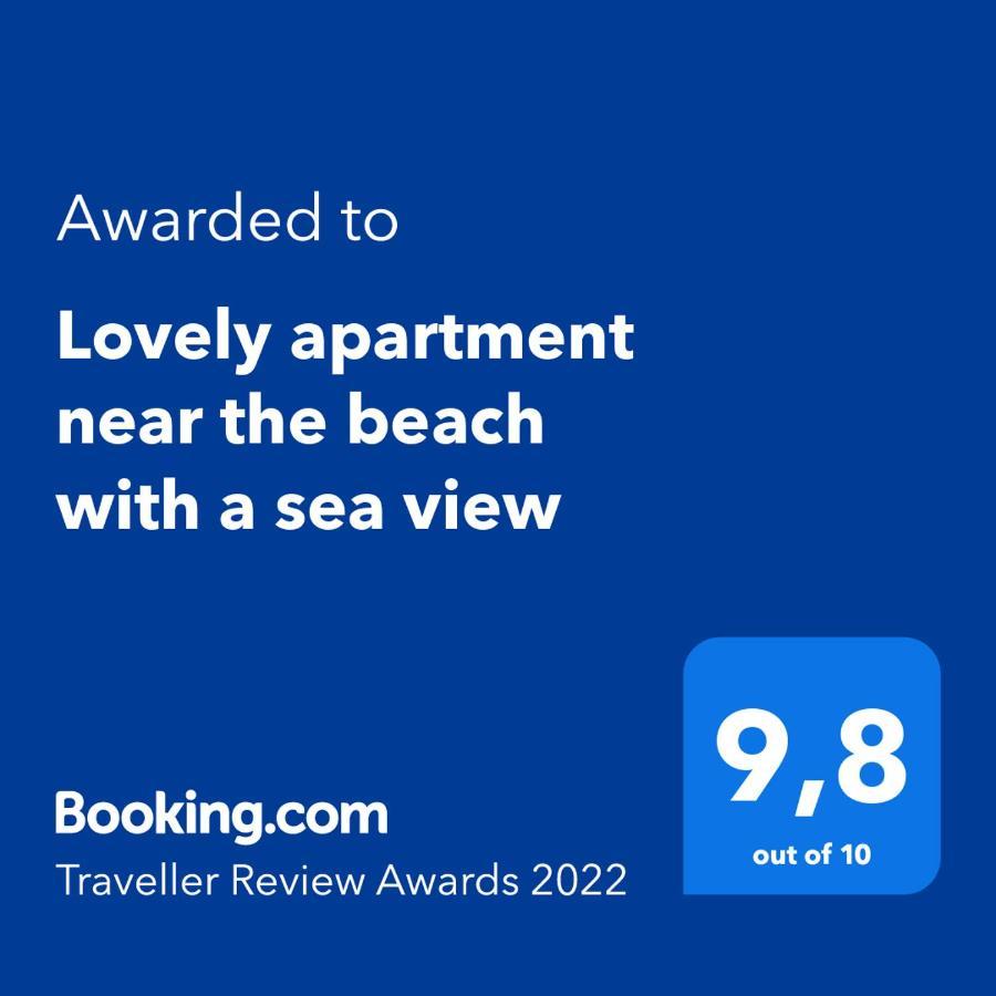 Lovely Apartment Near The Beach With A Sea View 波雷奇 外观 照片